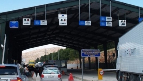 Greqia shtyn afatin: Pika kufitare e Kapshtices do vijoje e mbyllur